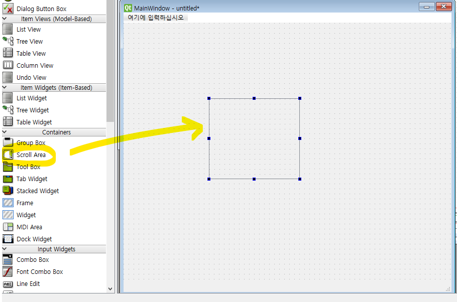 [PyQt] Scroll Area 공부하기