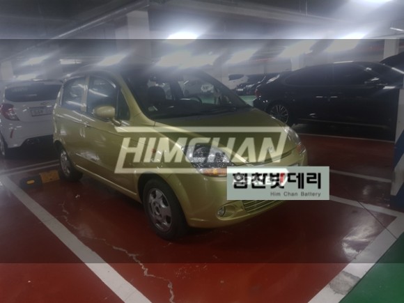  힘찬밧데리 남지점 남지밧데리 마티즈밧데리 올뉴마티즈밧데리 힘찬밧데리