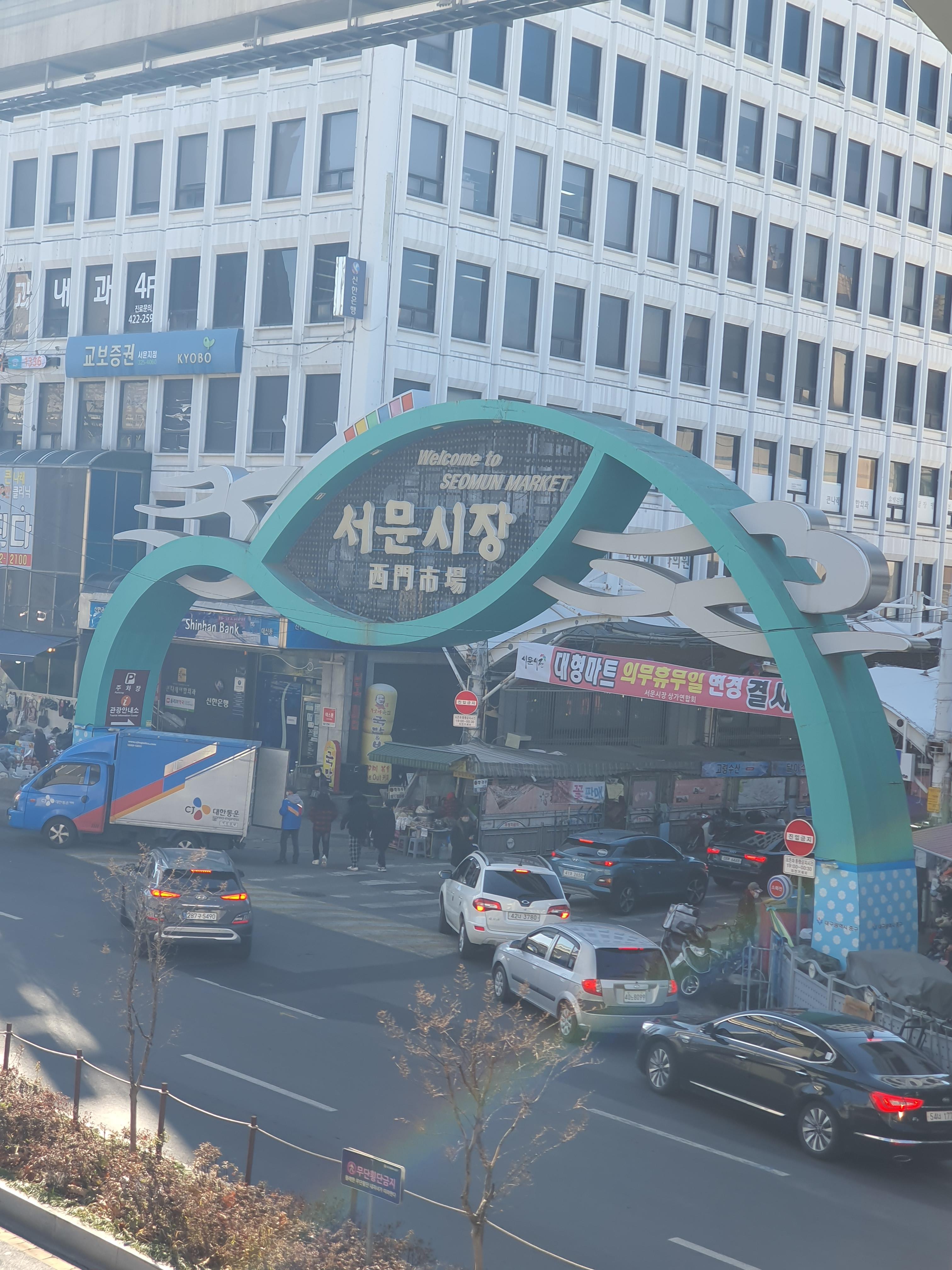 2022/12/24 ㅡ 레스토랑 투어 대구 17
