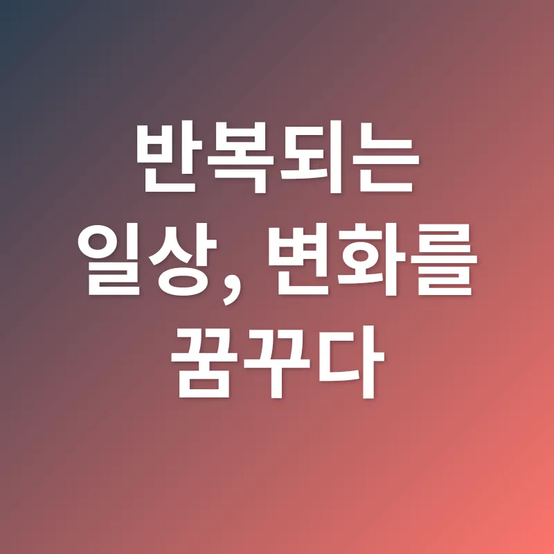 청소년지도사_1