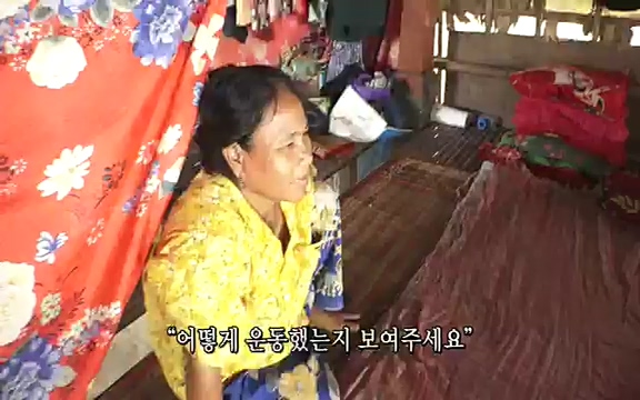 [4521회] 인간극장 - KBS사랑해요 로꾸르 최 1부] 최정규, 김성녀 씨 부부는 캄보디아 오지마을을 찾아다니며 17년 째 치과 봉사를.ts_20220822_161501.048.jpg