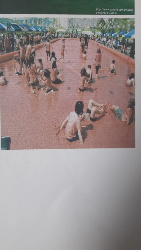 컬러 프린트