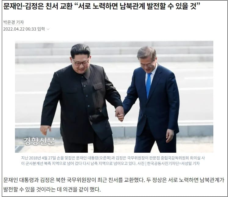  D-17 하루가 일년 같은 날들