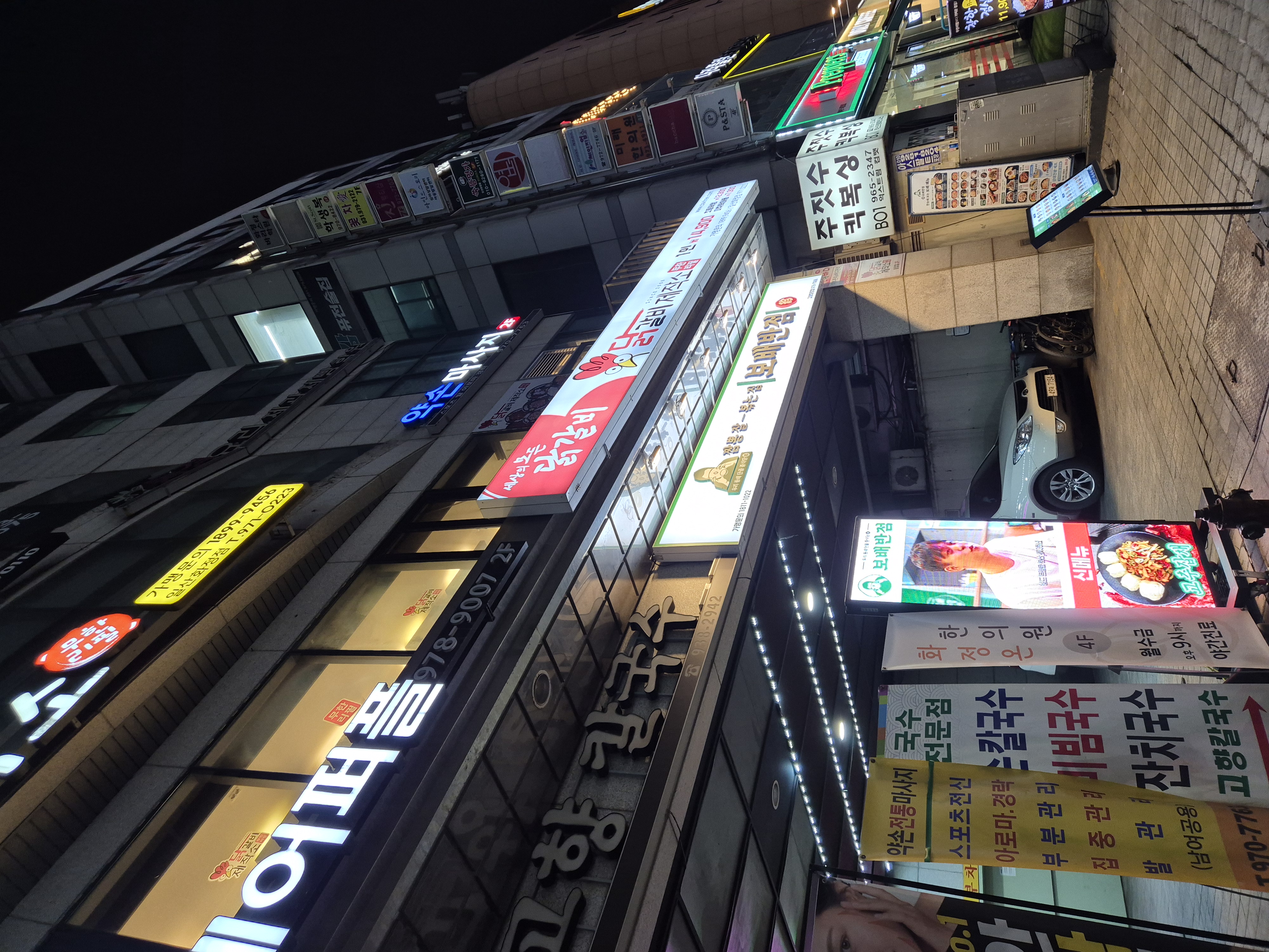 매장-외관