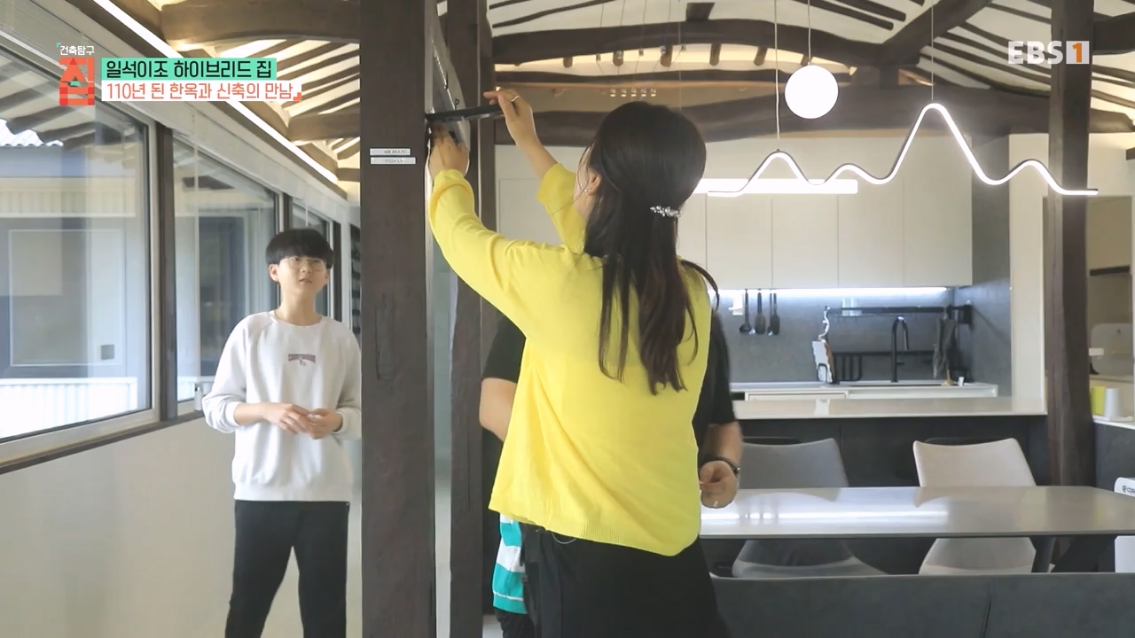 건축탐구-집 시즌3.E211.240507.일석이조 하이브리드 집1p.mp4_20240508_201818.065.jpg