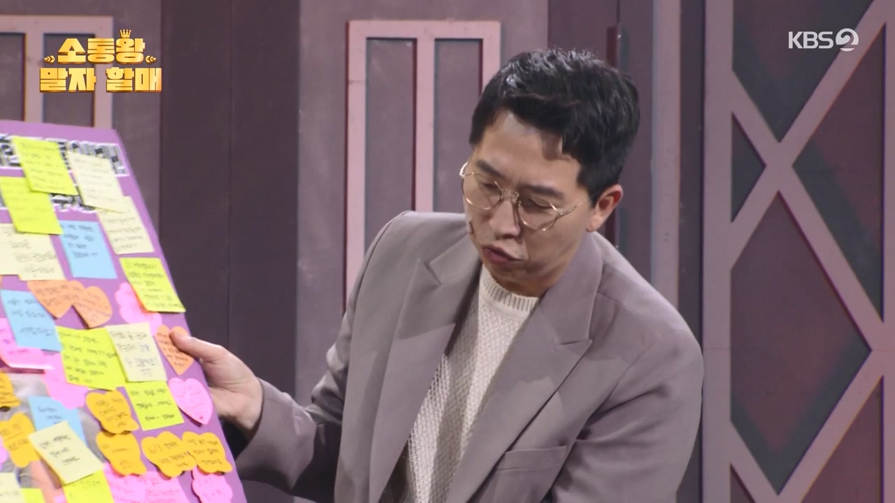 개그 콘서트.E25.240513p-NEXT.mp4_20240514_211002.176.jpg