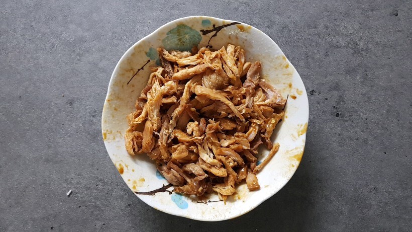 치킨 쪼개기