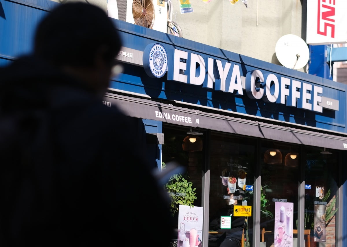 EDIYA