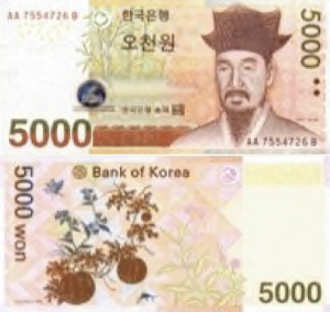 오천원-율곡이이