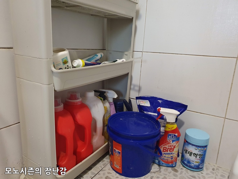 20230416_082540.jpg