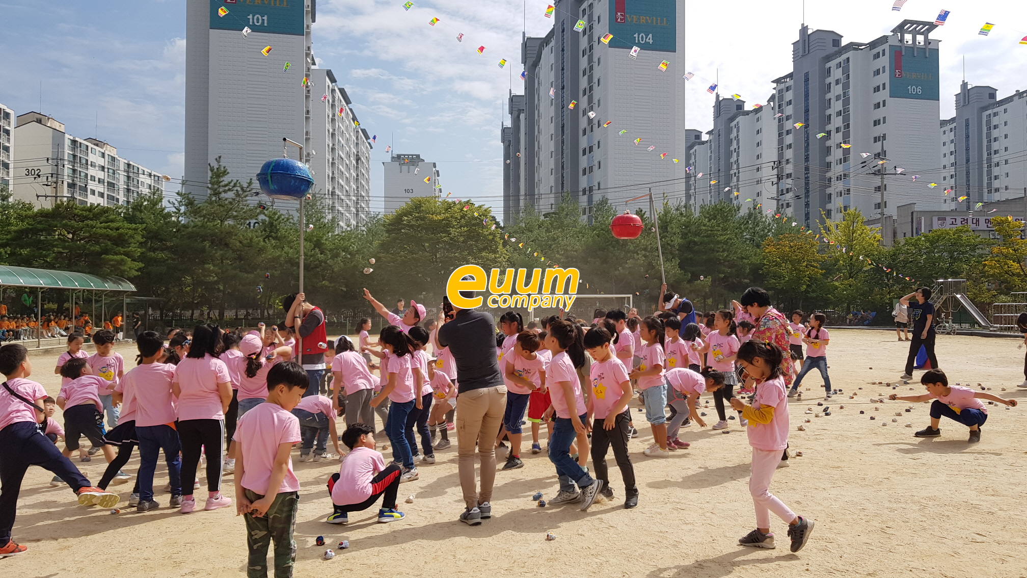  청원구 초등학교 체육대회 운동회 진행 업체 소개