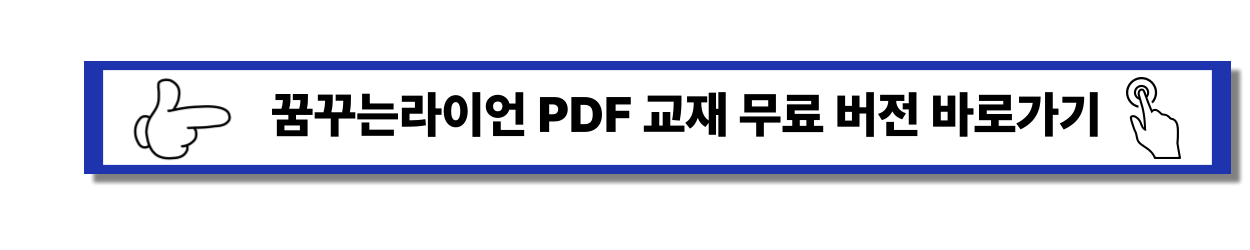 2025 - 정보처리기사
