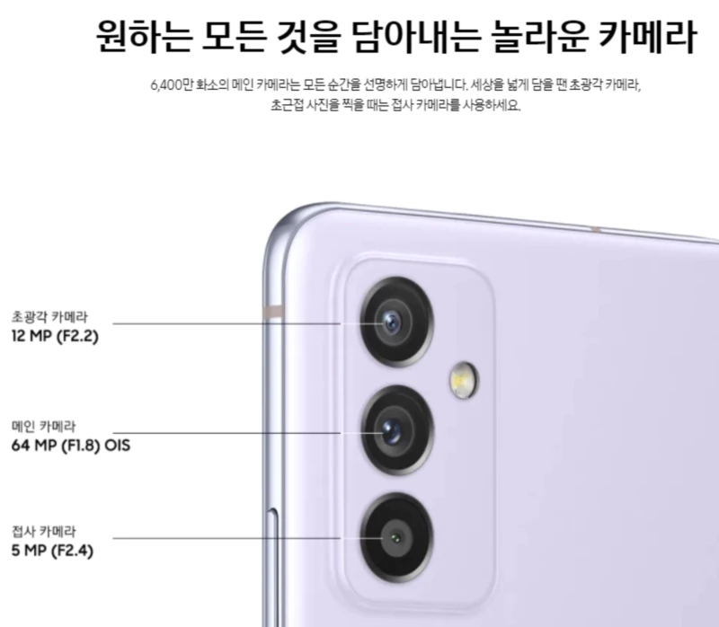 퀀텀 이미지
