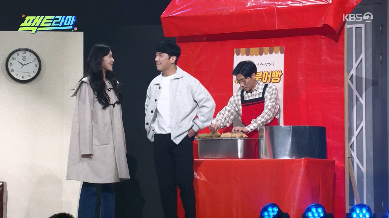 개그 콘서트.E04.231204p-NEXT.mp4_20231204_203613.083.jpg