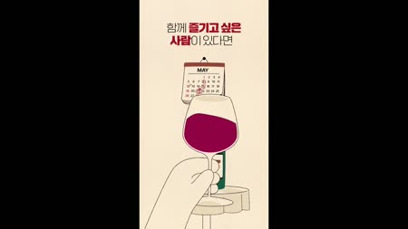  아웃백스테이크하우스 / 강원랜드 / 라라올라