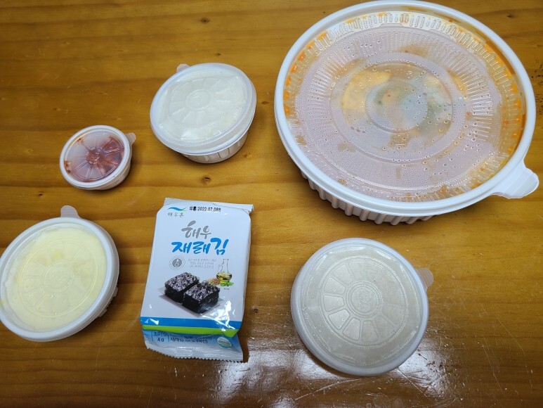 두근돼지 이미지