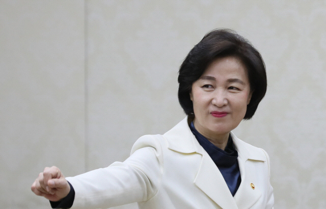  추미애 테마주 총정리