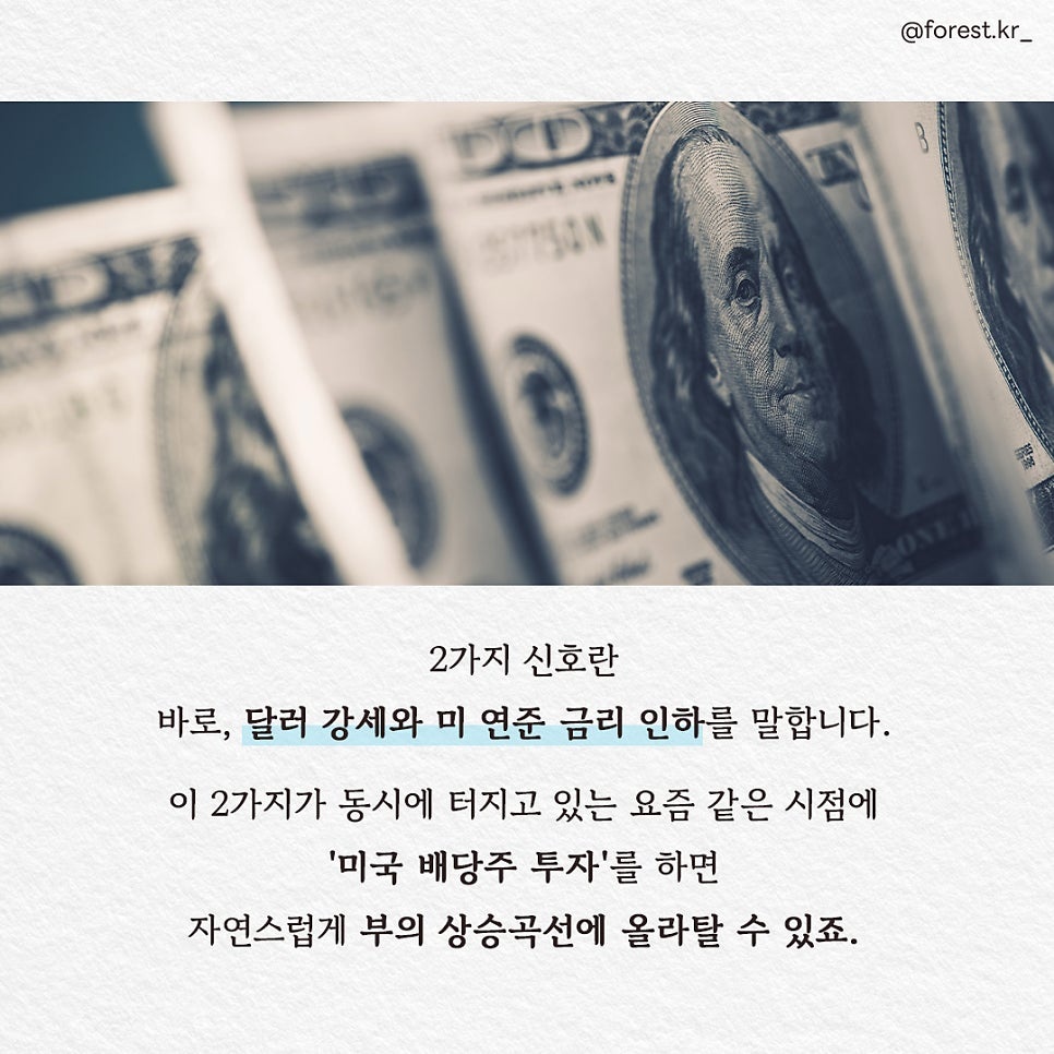 &quot;중산층 되기&quot;도 어려운 부자 계급도(It's hard to be the middle class. Classification of the rich)