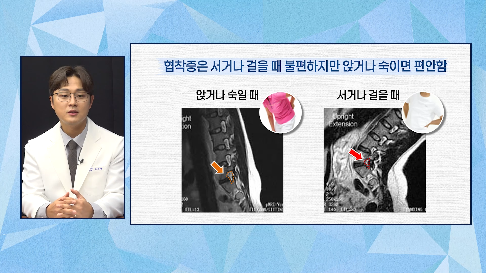 세바른병원 이미지