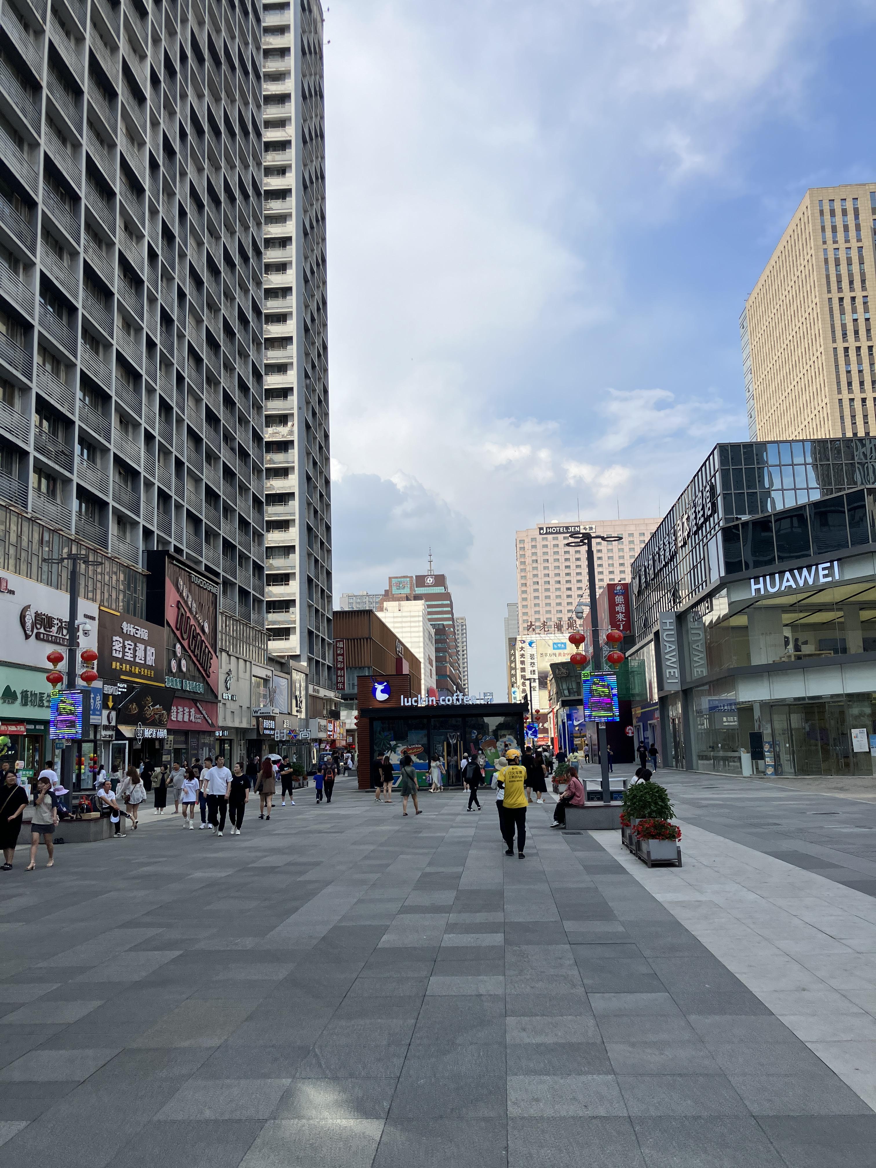 Tai Yuan Street