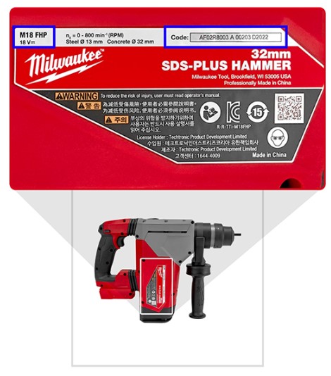 제품명 및 Code 샘플(출처: 밀워키)