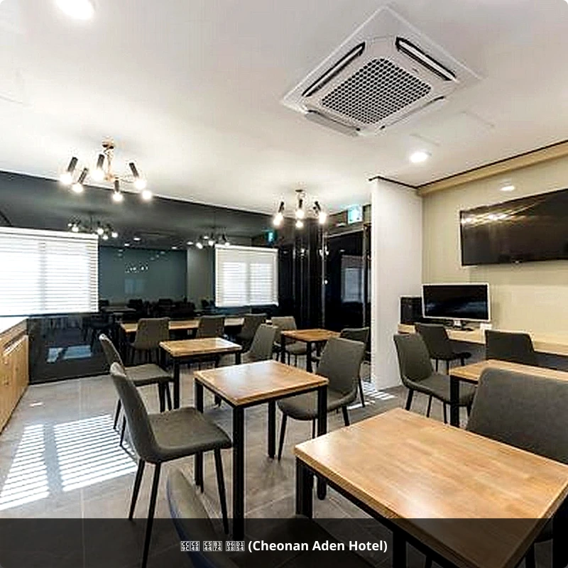 천안 아덴 호텔 (Cheonan Aden Hotel)_3