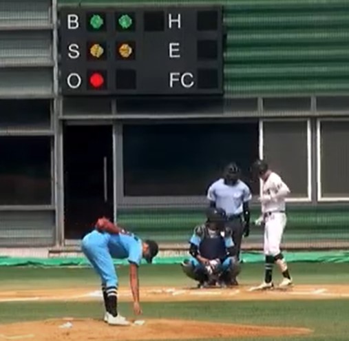 BASEBALL