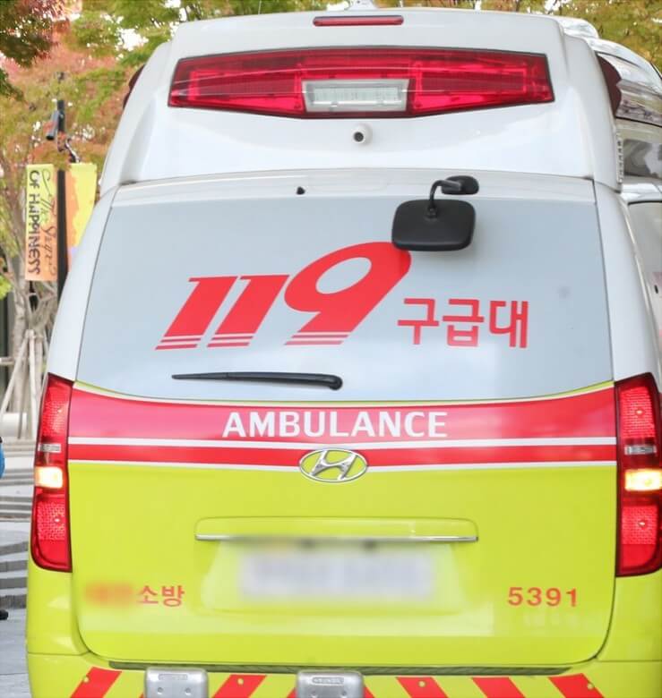 마른익사 란