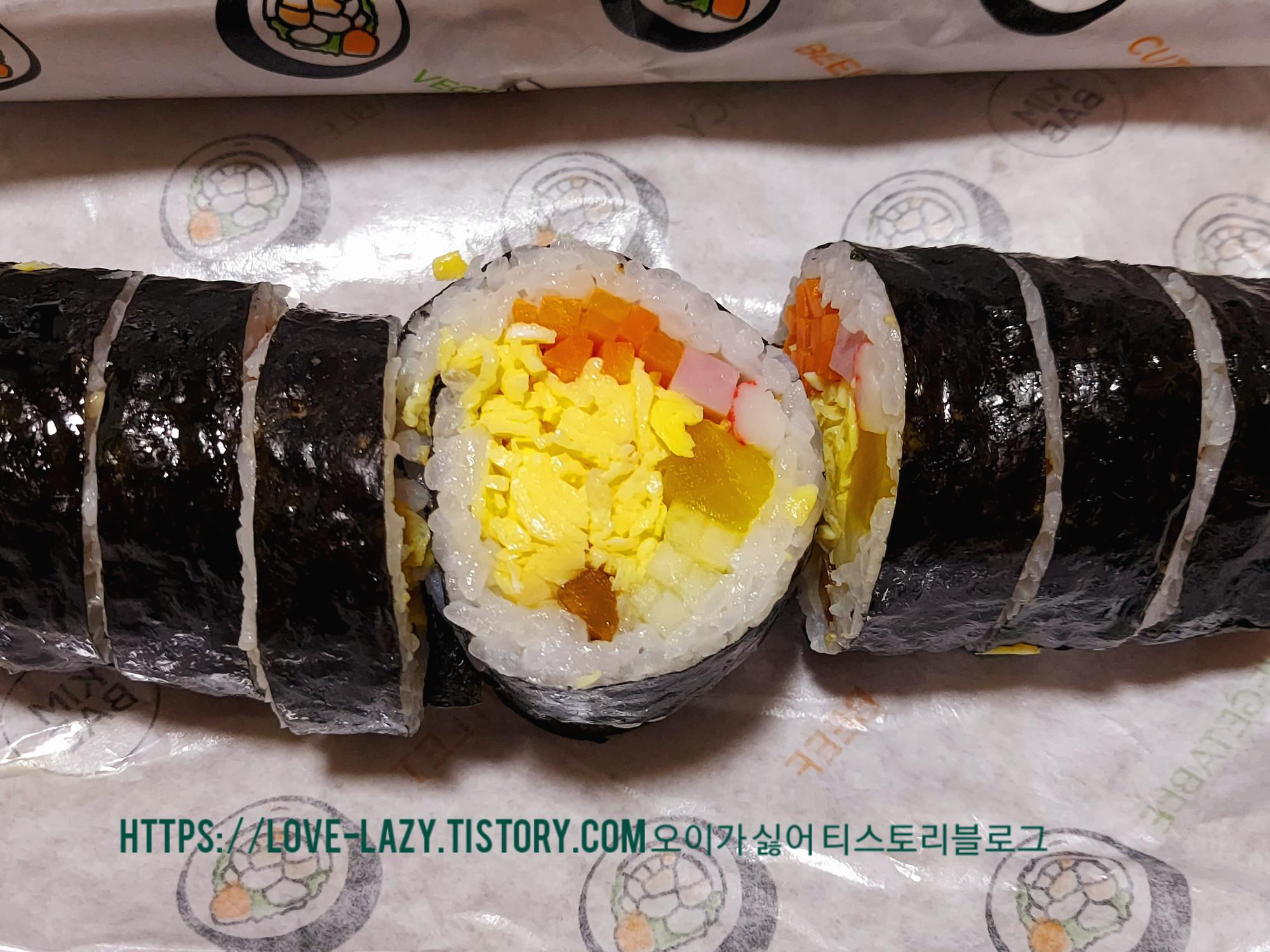 율전동 참바른 김밥