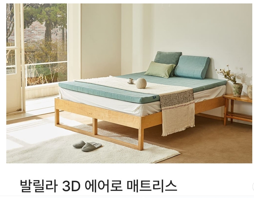 Valilla Metris의 이미지