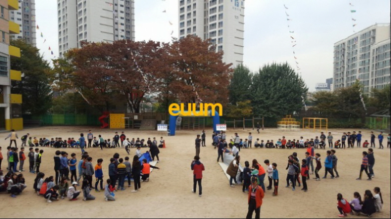  서울 영등포구 신길초등학교 운동회 프로그램 진행