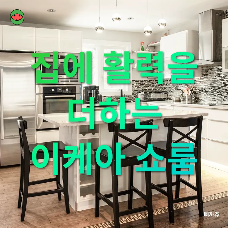 탈무드의 지혜_2