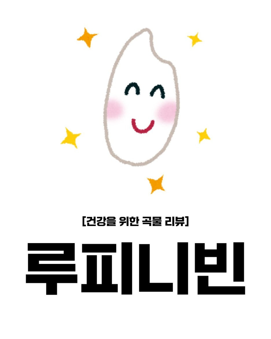 데메테르 이미지