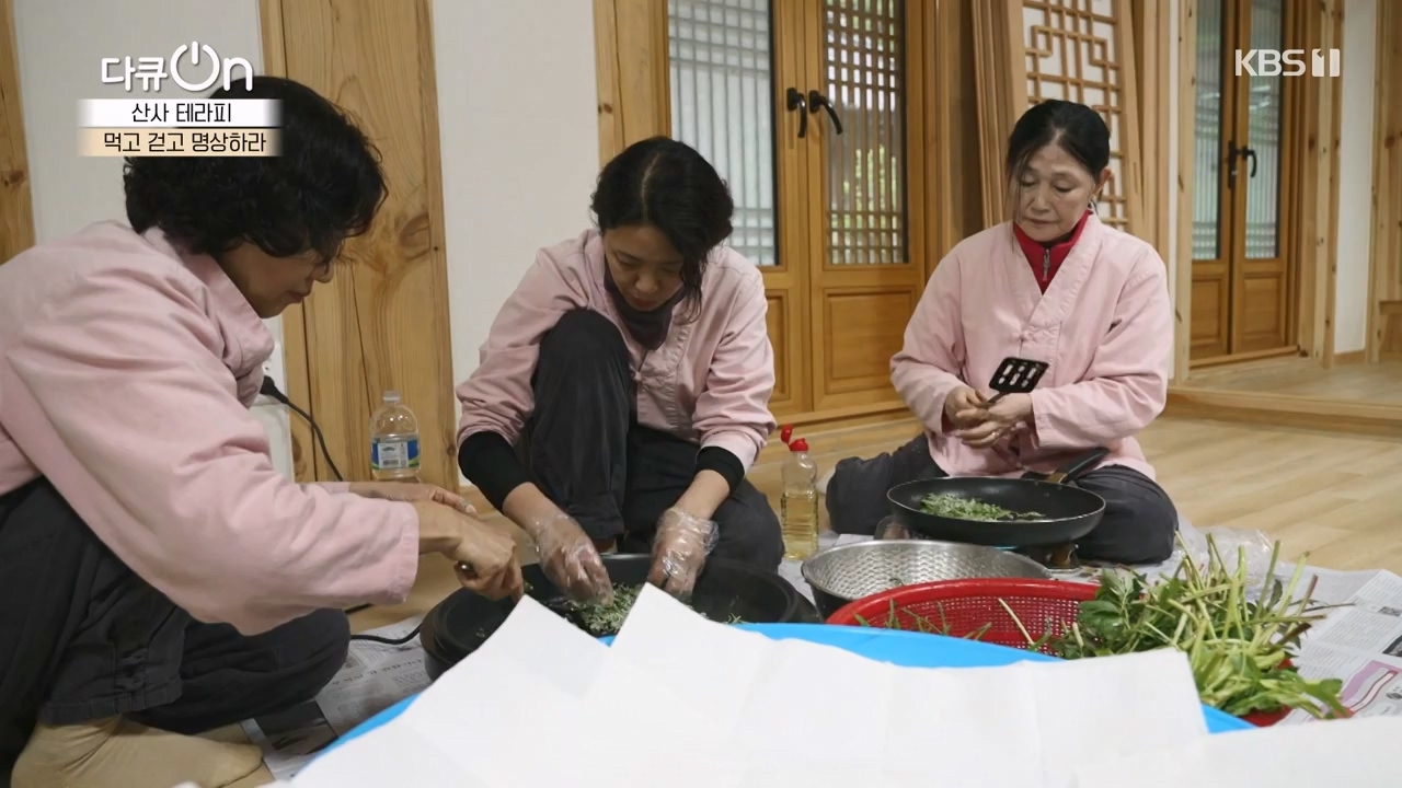 다큐 온.E257.240714p-NEXT.mp4_20240714_165341.537.jpg