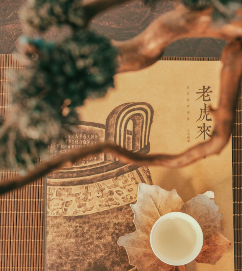 한국의 세계유산 1