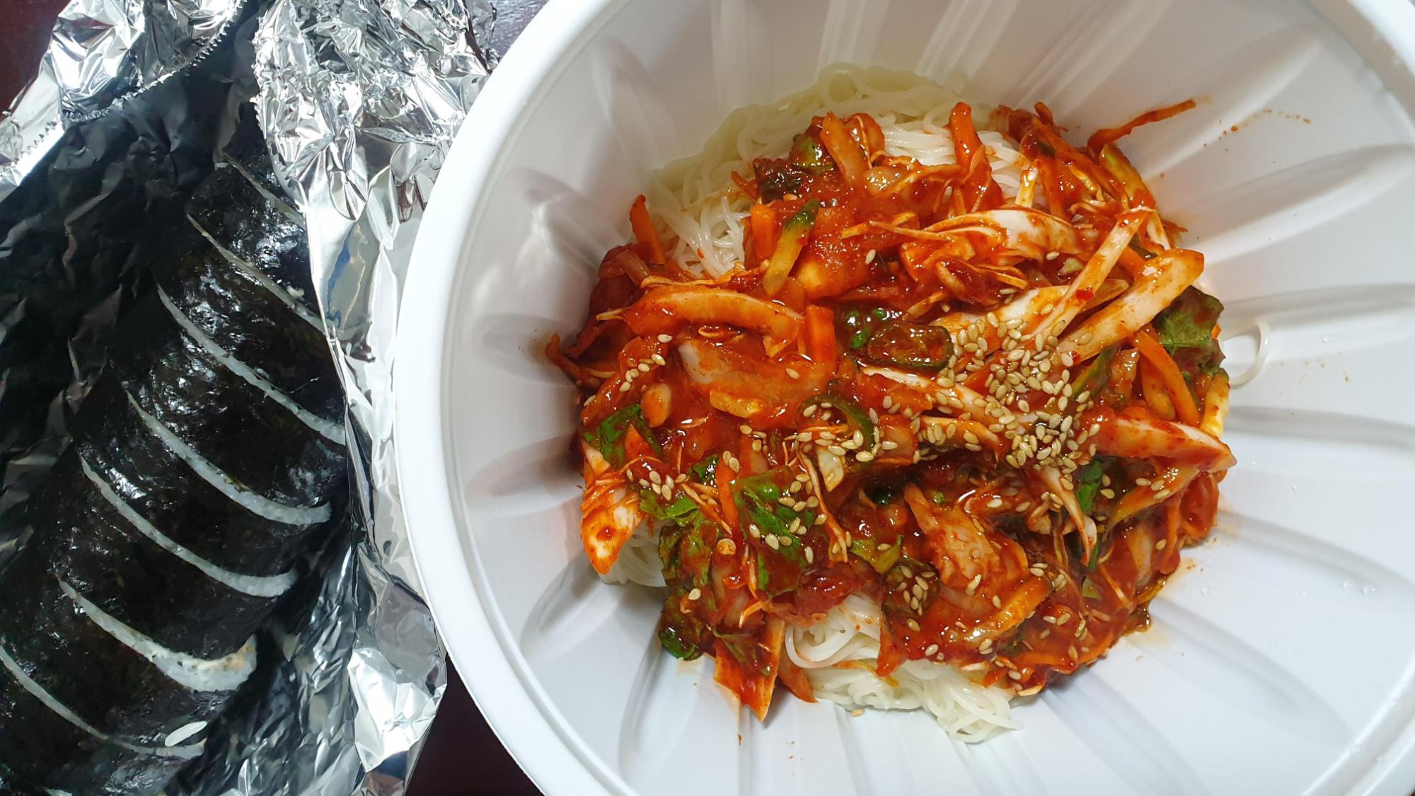 김밥천국시청 이미지