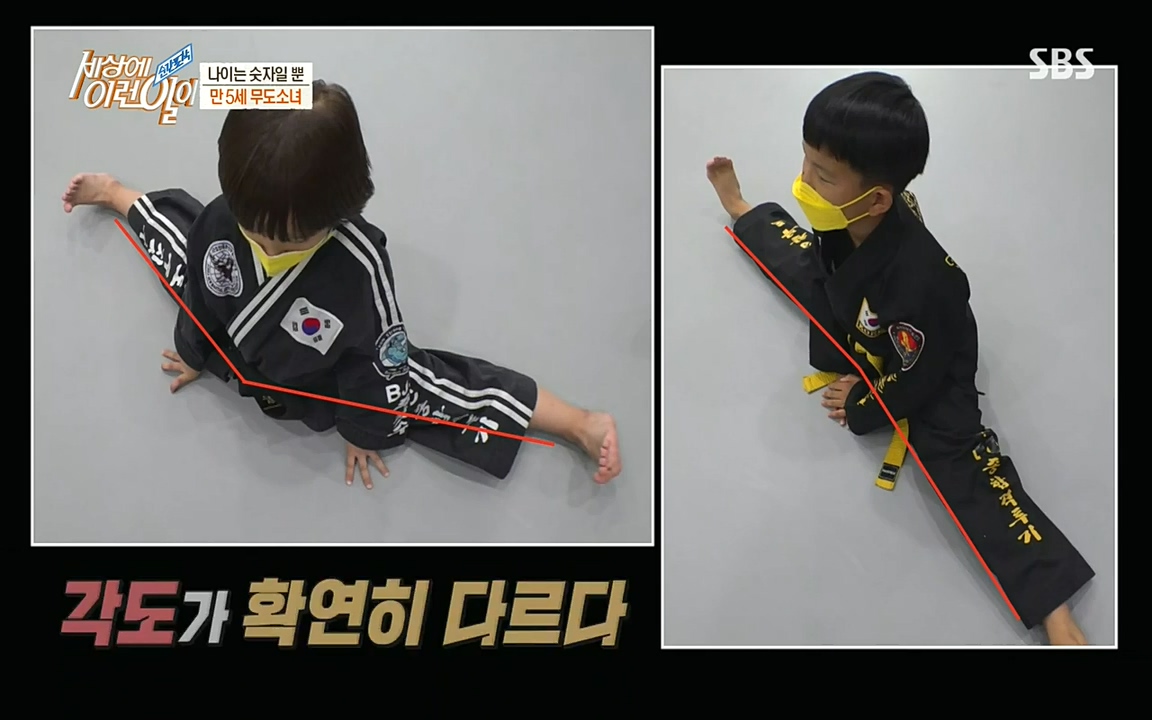 순간포착 세상에 이런일이.E1193.220816.H265p-BULDU.mp4_20220817_204227.843.jpg