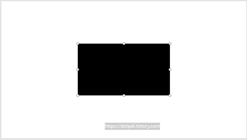 파워포인트 2016 또는 embed로 삽입하기 - 완료