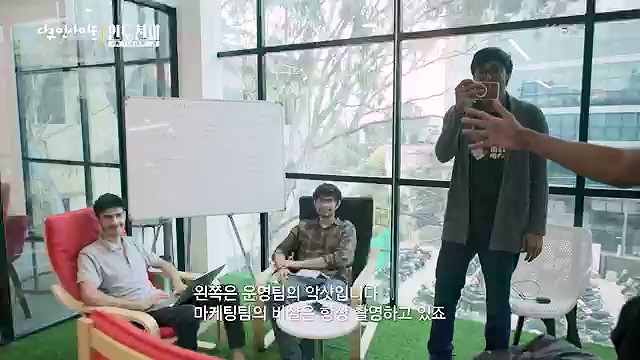 다큐 인사이트 - KBS인도 천재 2부 브레인 팩토리] 명실공히 IT 강국인 인도.ts_20230518_205030.197.jpg