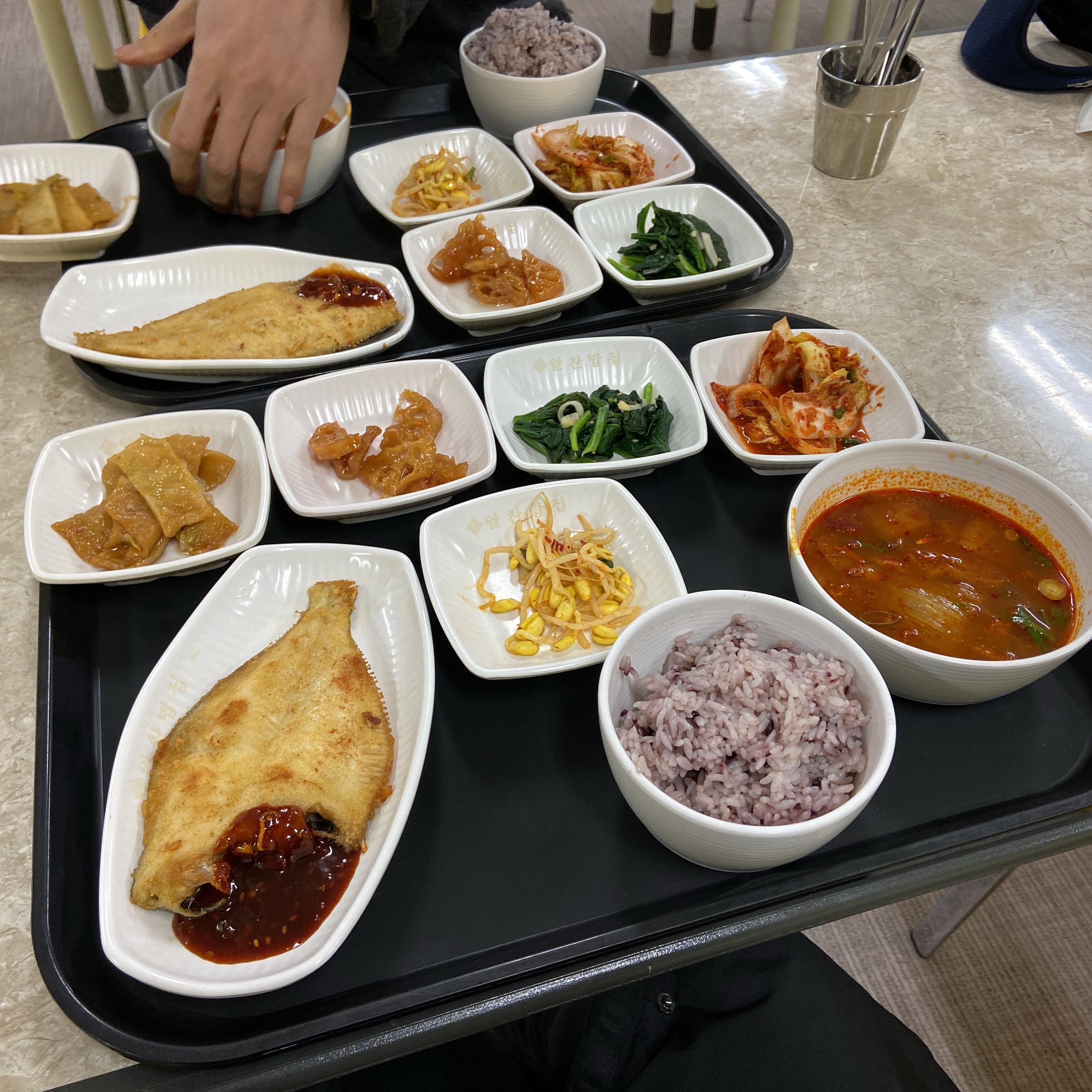  홍대 마포평생학습관 한식 알찬밥집 3호
