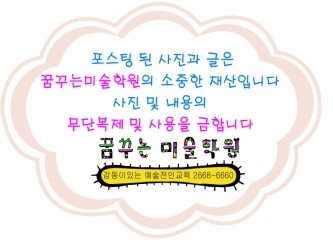 kidscoloring for kids 할로윈 윈도우안 모자 색칠하기 할로윈 모자 그리기, 색칠하기 할로윈 그리기 색칠하기 마녀모자 컬러링 키즈 드로잉 할로윈 미술 Drawing for 4