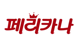 페리카나치킨 이미지