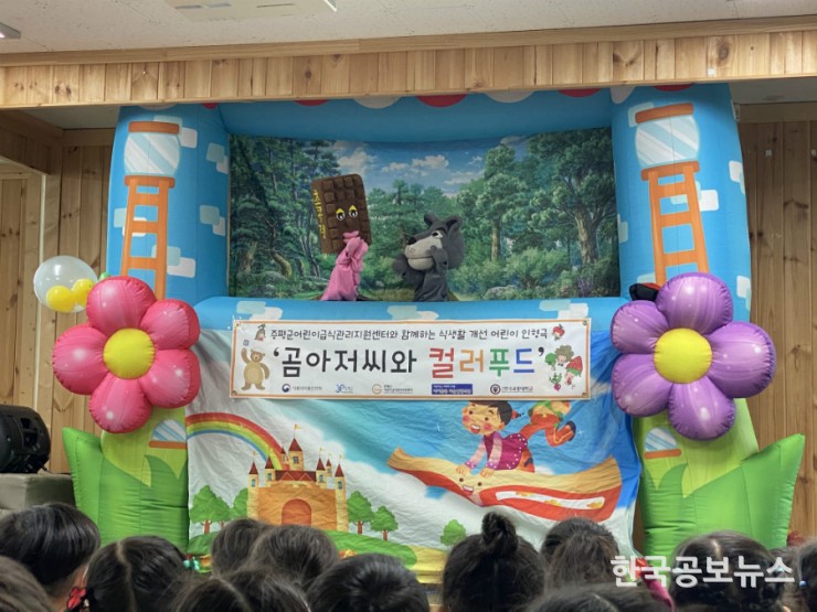 포스팅 썸네일 이미지