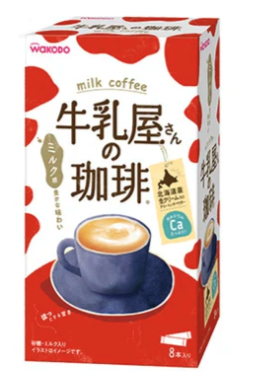 일본 커피 추천 우유가게 커피