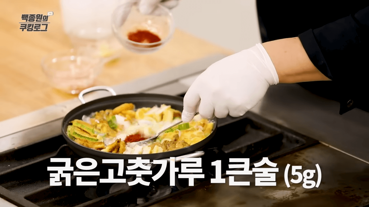 전이랑찌개랑 이미지