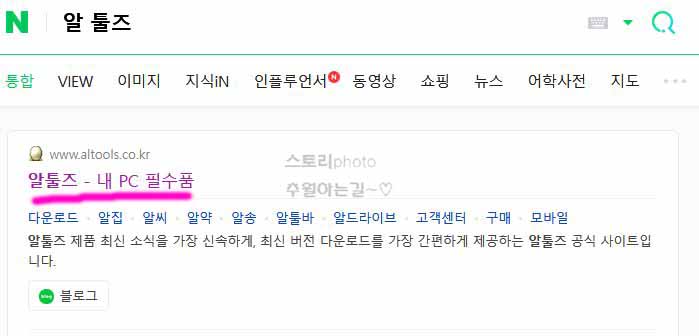 PDF-파일-암호-설정