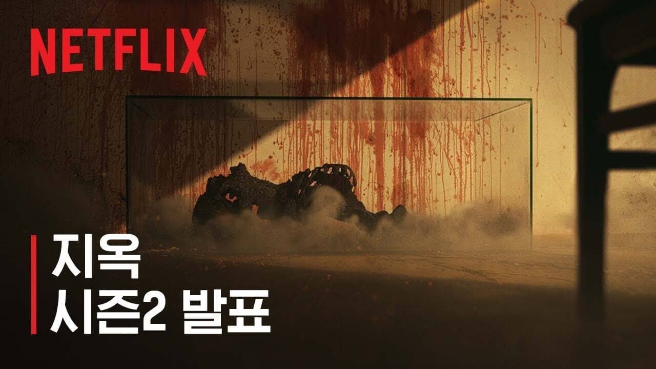 변호사김현주법률사무소 이미지
