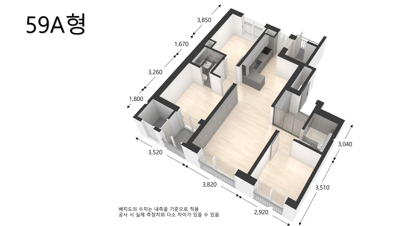 은평푸르지오발라드2차-13