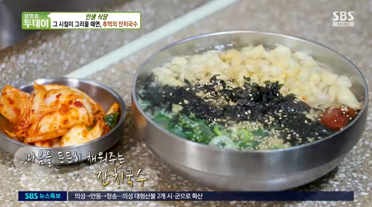 연신내김밥 이미지