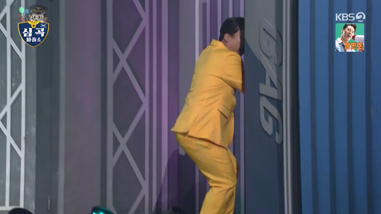 개그 콘서트.E24.240506p-NEXT.mp4_20240506_165811.488.jpg